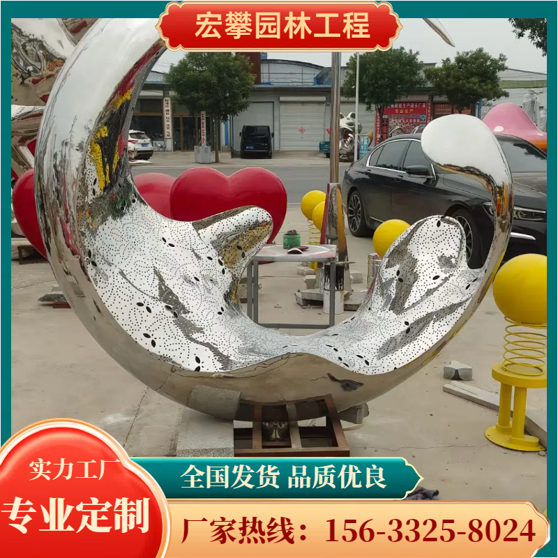 攀枝花市校园雕塑金属雕塑 - 哪里好