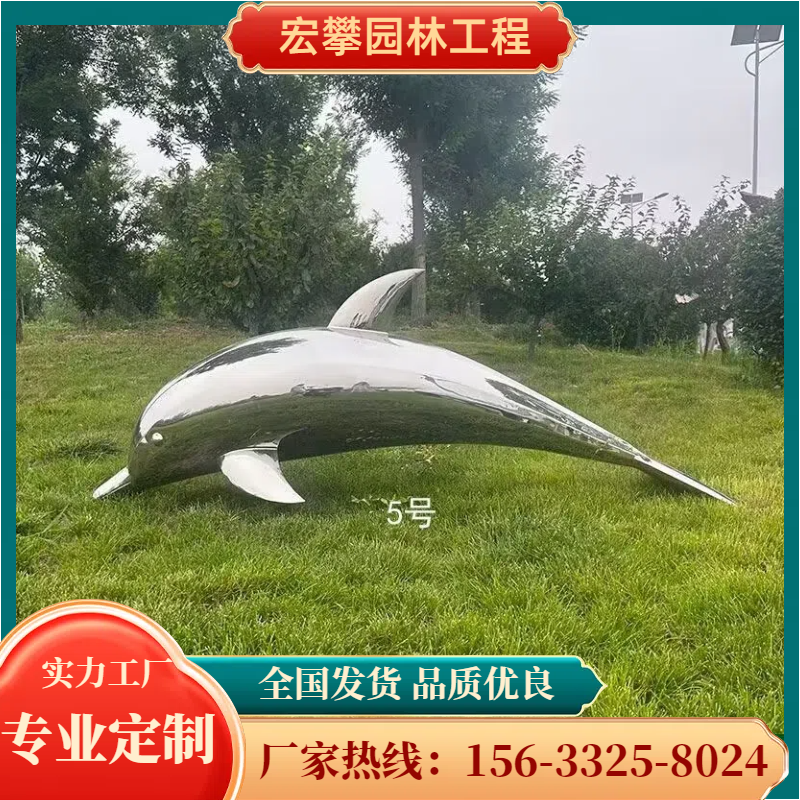 攀枝花市石雕摆件金属雕塑 - 哪里好